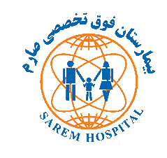 بیمارستان صارم